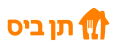 תן ביס